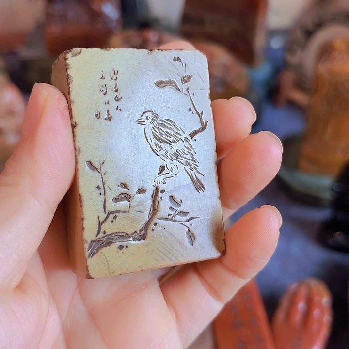 心***忍石材老师的闪购确定