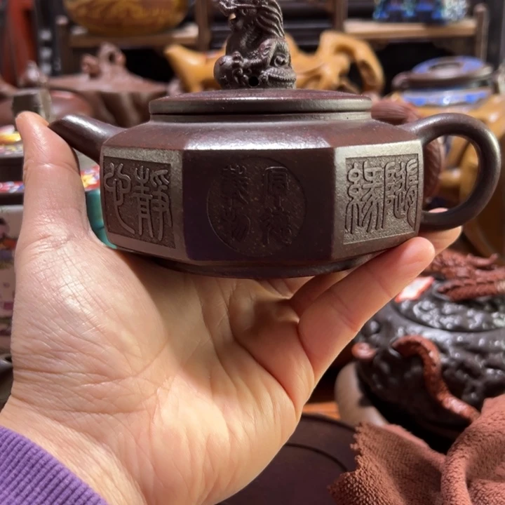 紫砂茶壶紫砂壶收藏起来了！紫砂壶