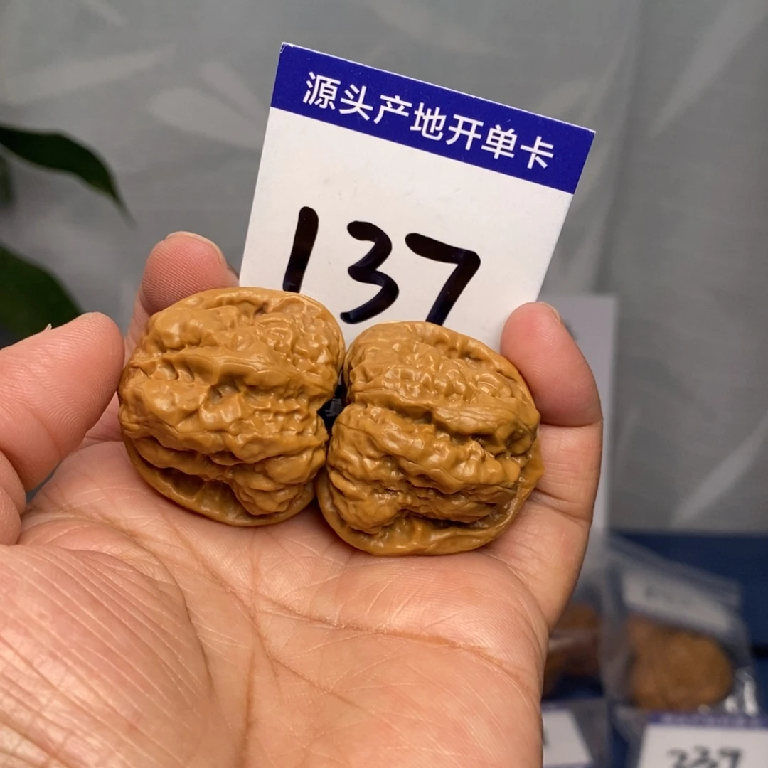 文玩核桃把件35小蛙