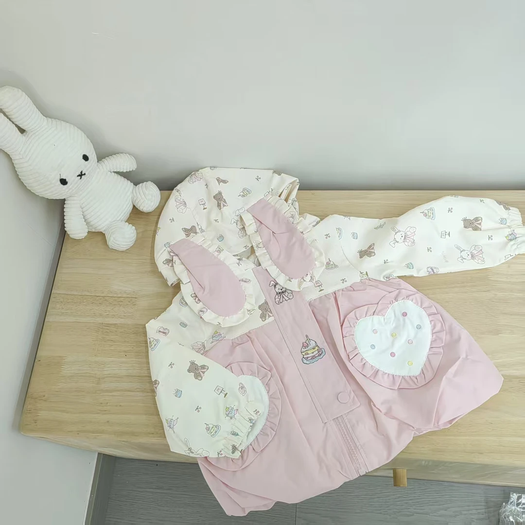 82507甜小菥爱心口袋外套