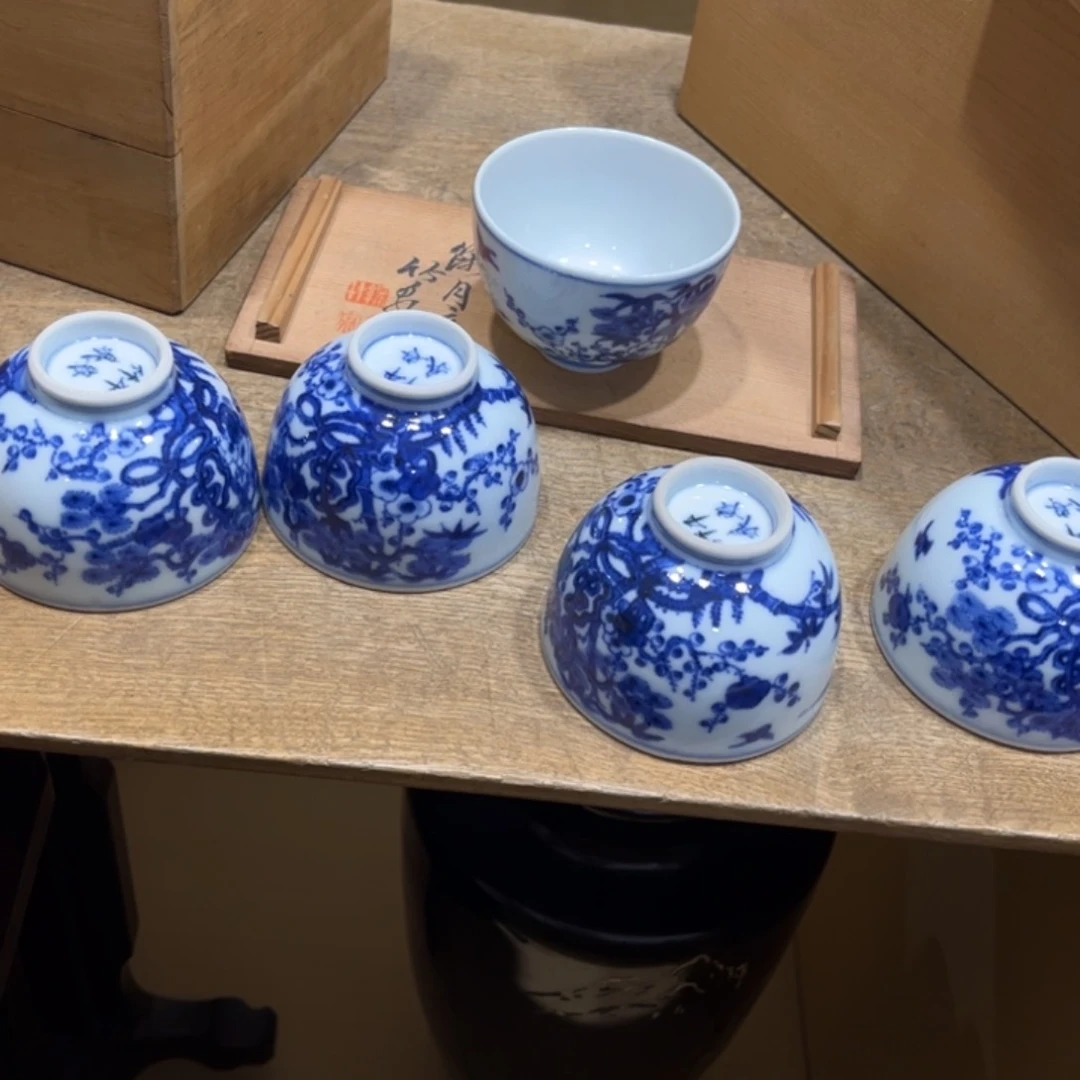 M****7火爆热卖热门茶茶茶