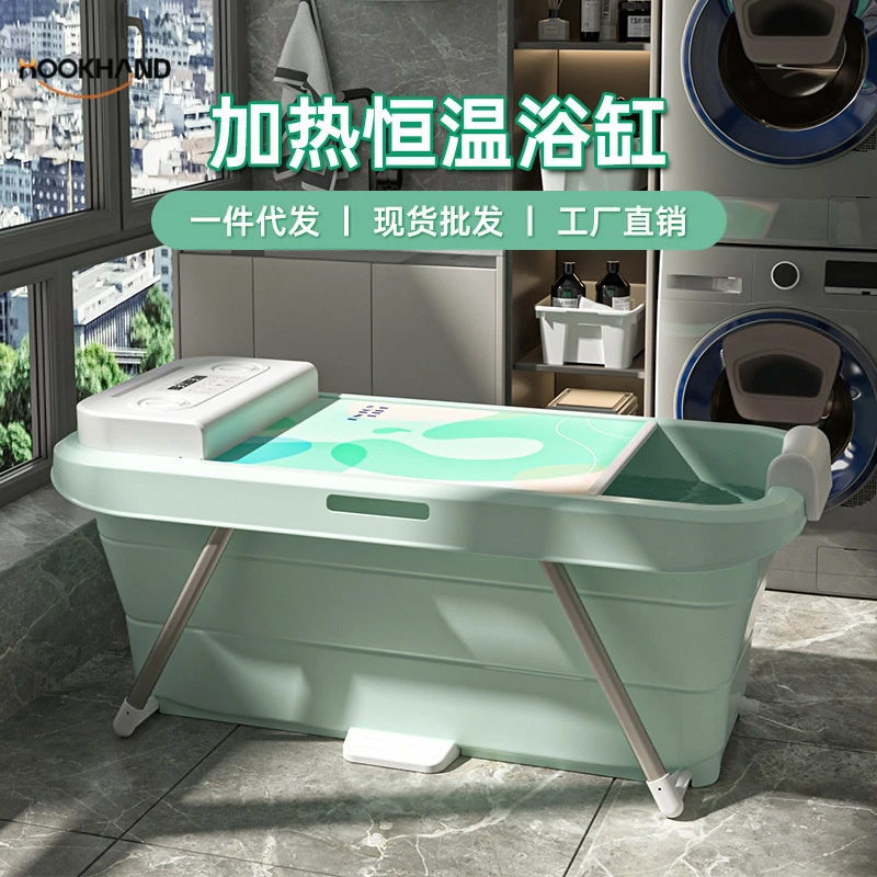 大人折叠浴桶洗澡桶塑料浴缸家用儿童泡澡桶双人泡澡成人款沐浴桶