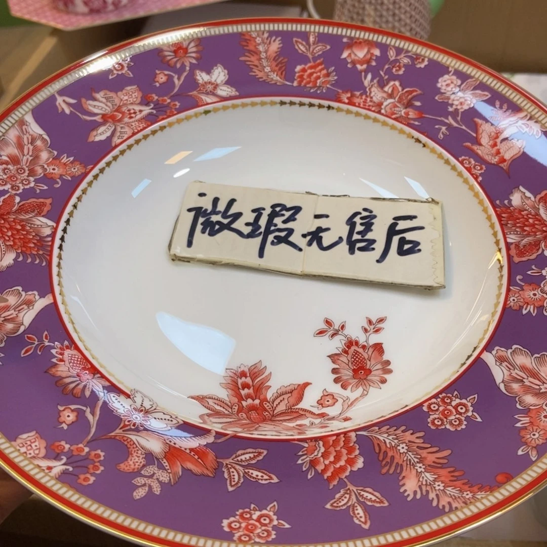 瓷两单包邮……………………