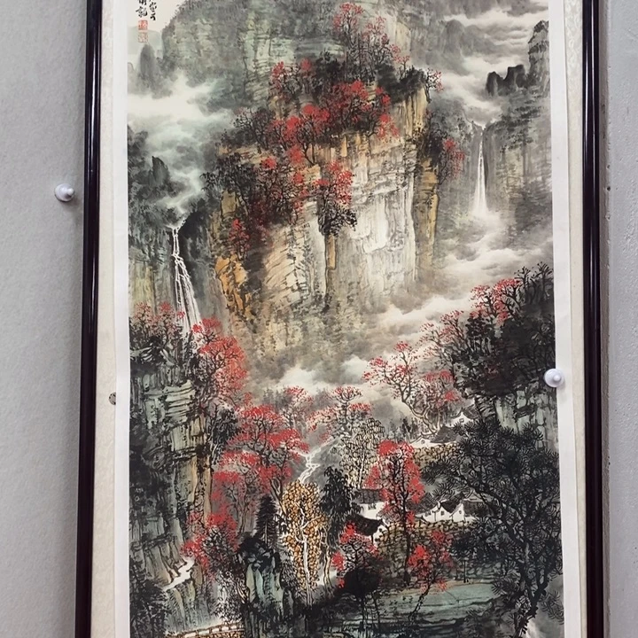 释***怀国画太行秋色四尺竖幅