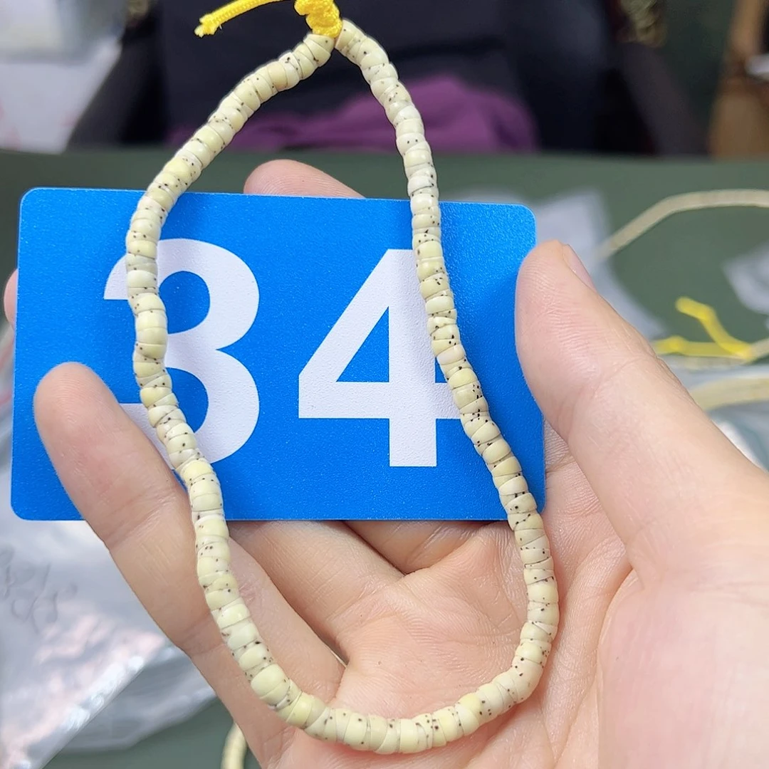 星月菩提吊坠大肠5尺寸。34