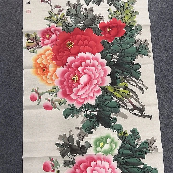 我们要好好的生活呀