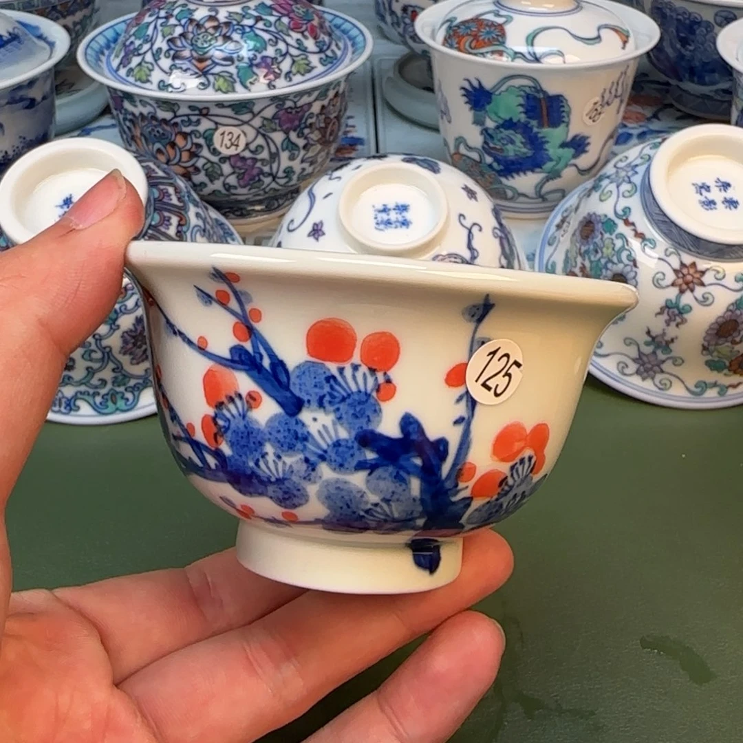 彦祖纯手工手绘茶具125