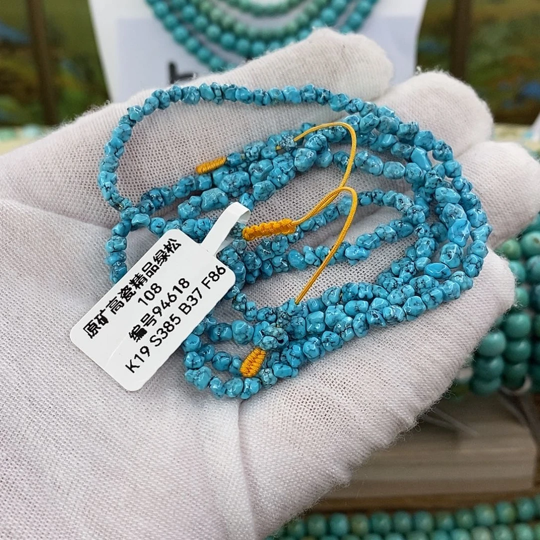 绿松石未镶嵌珠宝奇石3