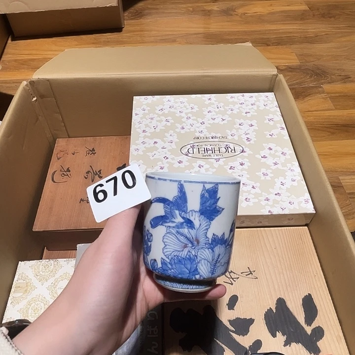 瓷片呀工艺品摆件瓷器摆件正能量