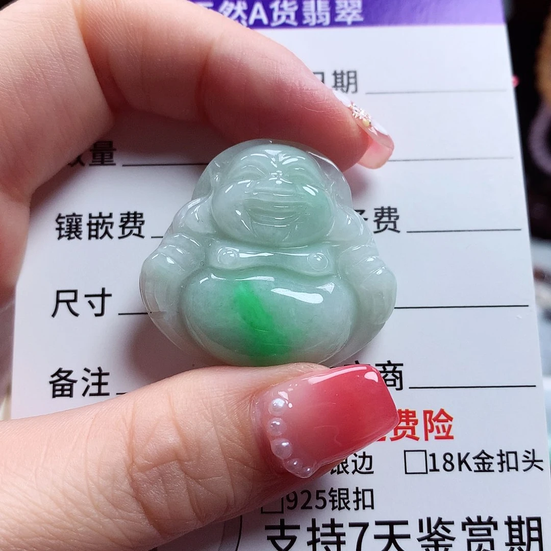 翡翠未镶嵌颈饰佛公