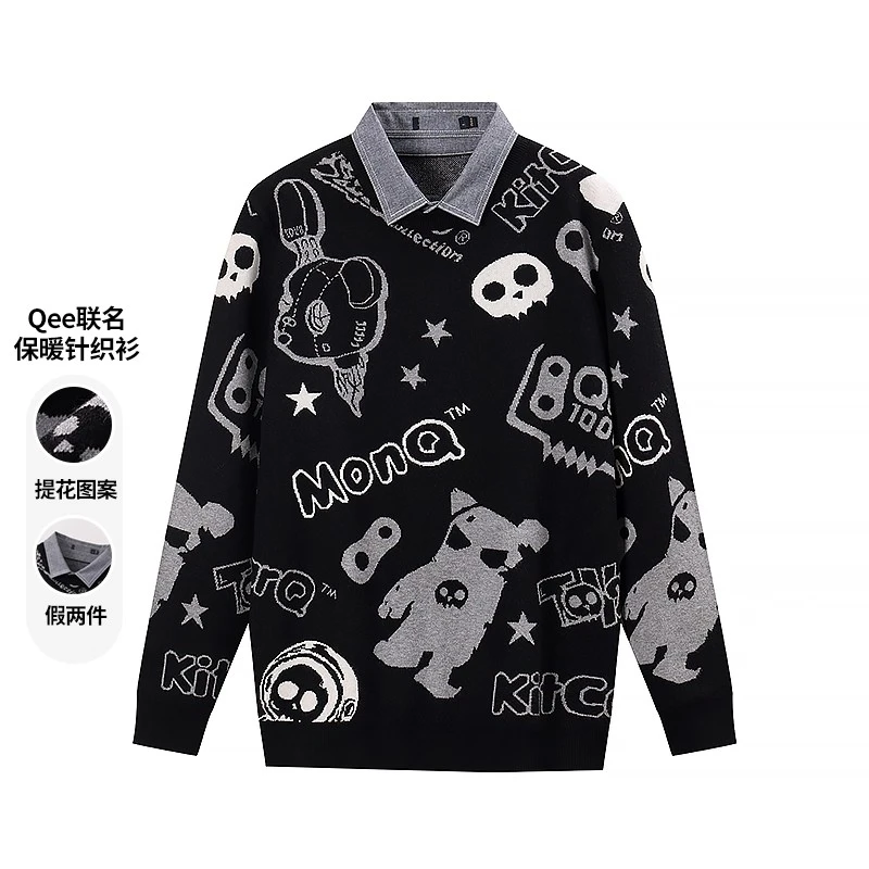 品牌撤柜秋冬季男士时尚涂鸦假两件针织衫保暖弹力舒适毛衣4U067