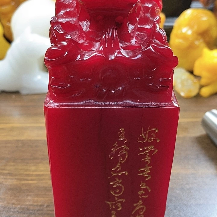 寿山石印石寿山石