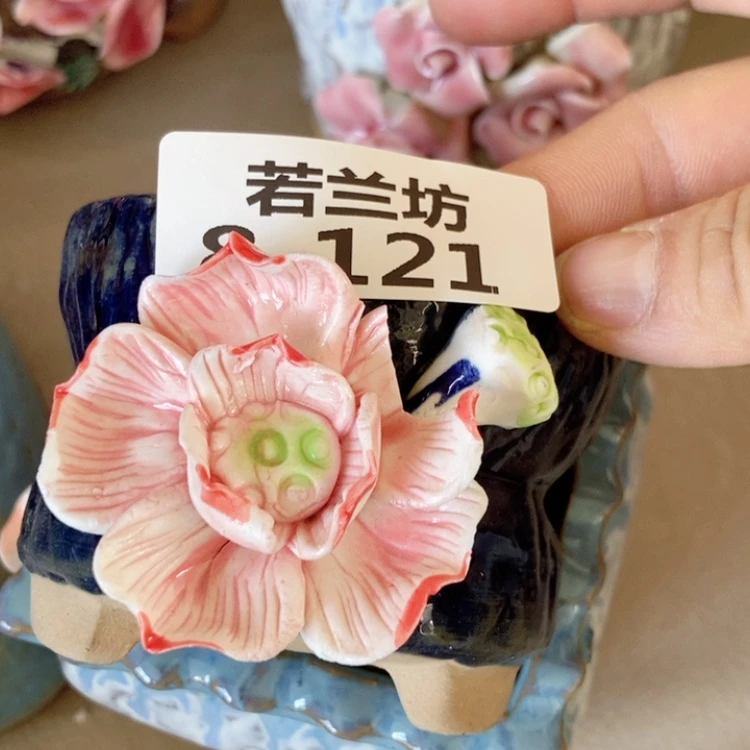 【闪购商品】红陶瑕疵8121