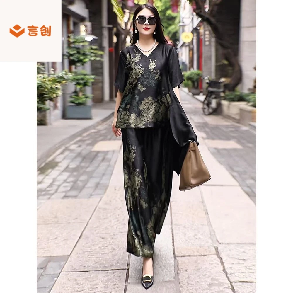424短袖v领复古大码不规则醋酸新中式上衣宽松阔腿裤气质两件套装