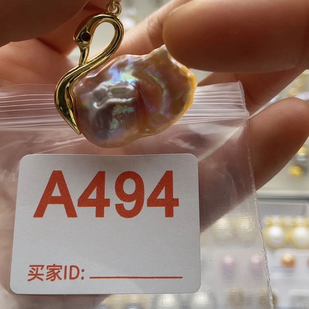 未镶嵌天然珍珠淡水珍珠