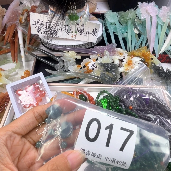 未镶嵌岫玉发饰白**鲤