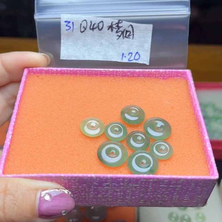 定制翡翠未镶嵌梦**里不