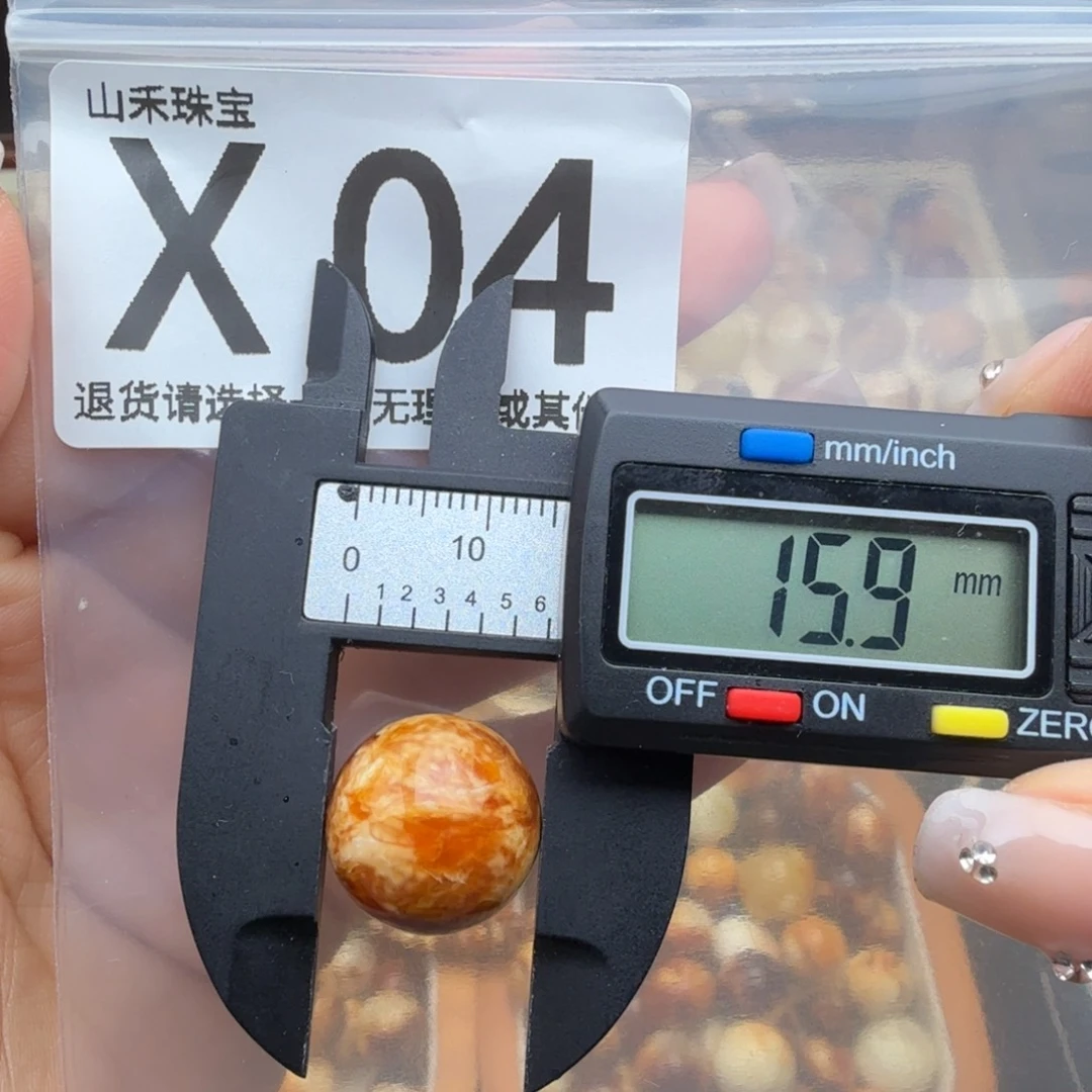 琥珀未镶嵌裸石蜜蜡