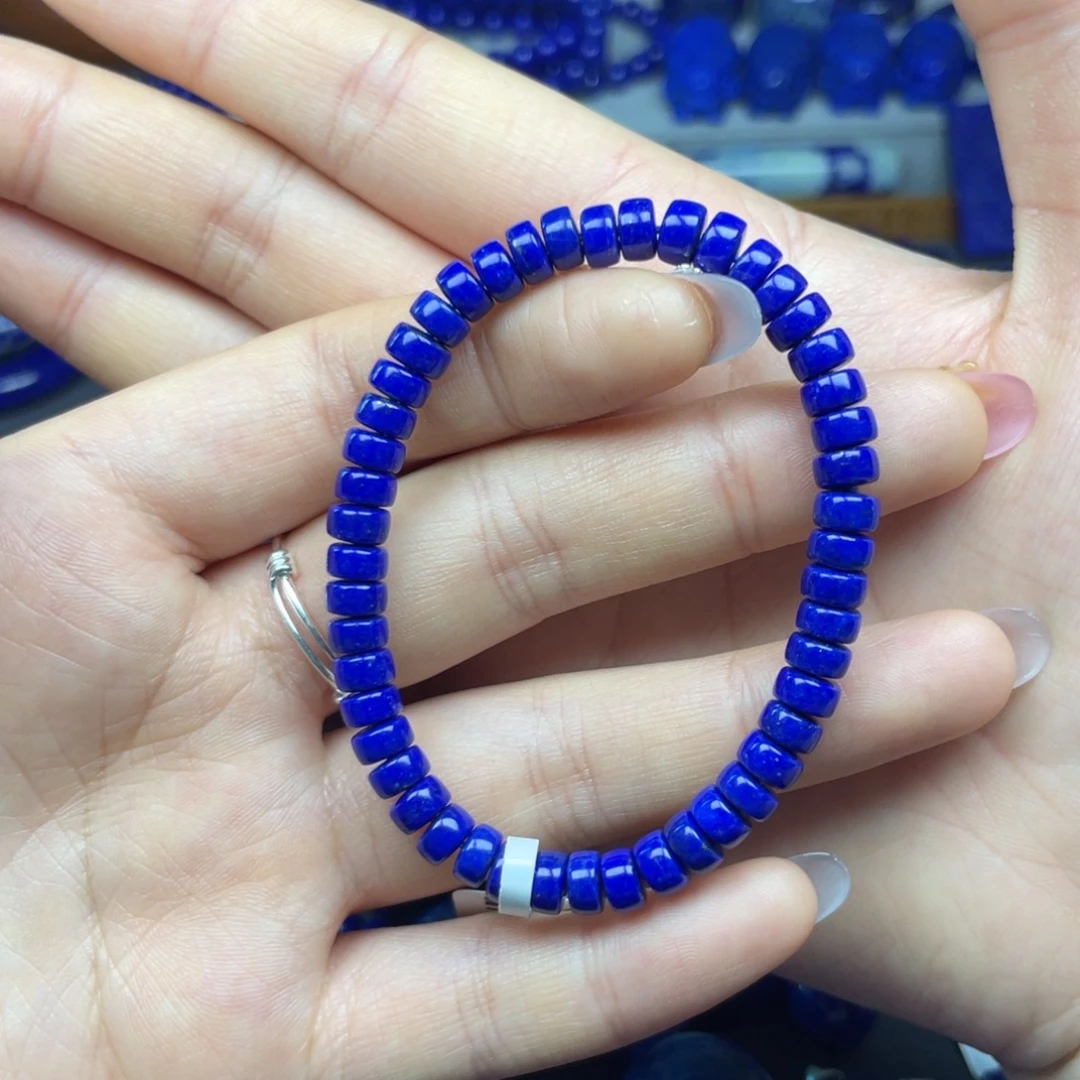 青金石未镶嵌药片手串6+