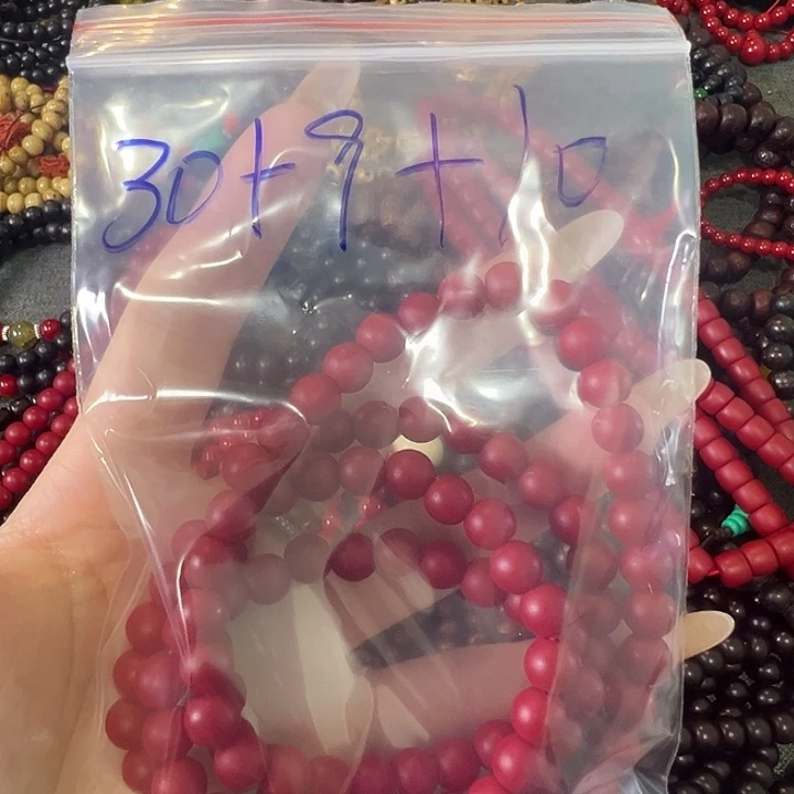 开****1兔兔斯肯为我陌陌