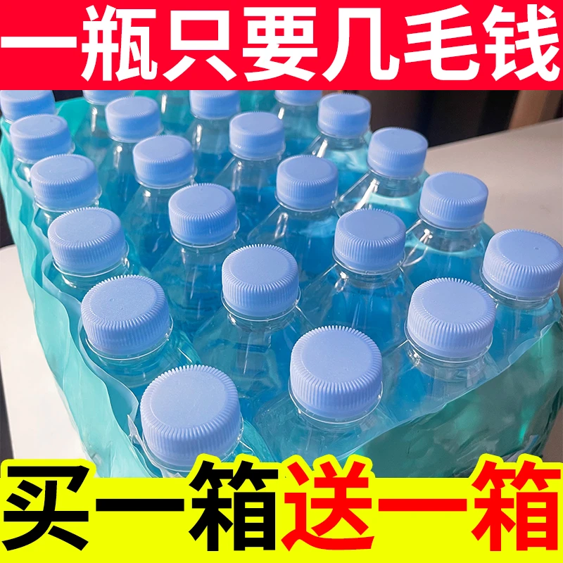 轻屹苏打水【24瓶/福利】苏打水300ml*6/24瓶清甜高端品质好喝