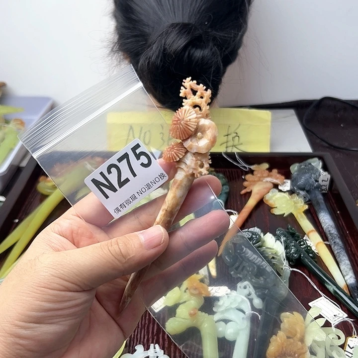 蛇纹石玉发饰合金相****随