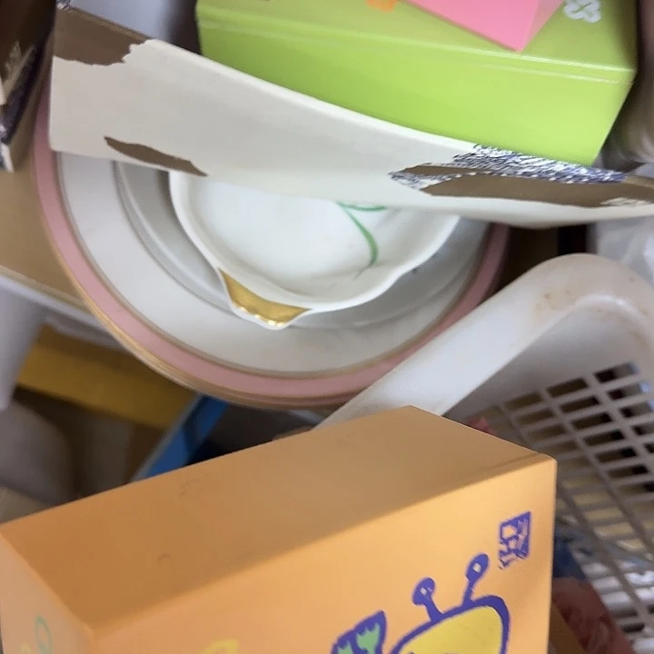杯丫****滴开播啦…开播啦