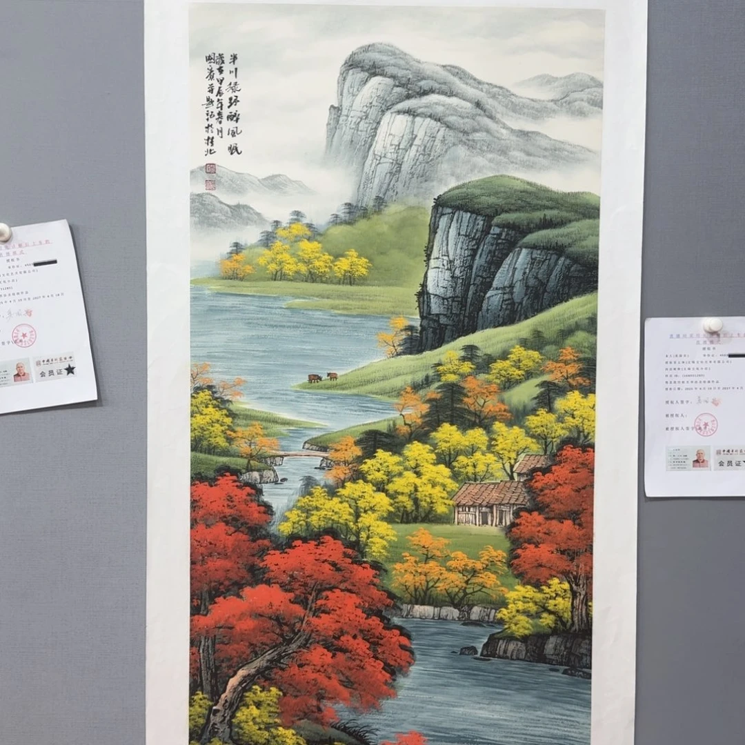国画国画莫国宾老师精品