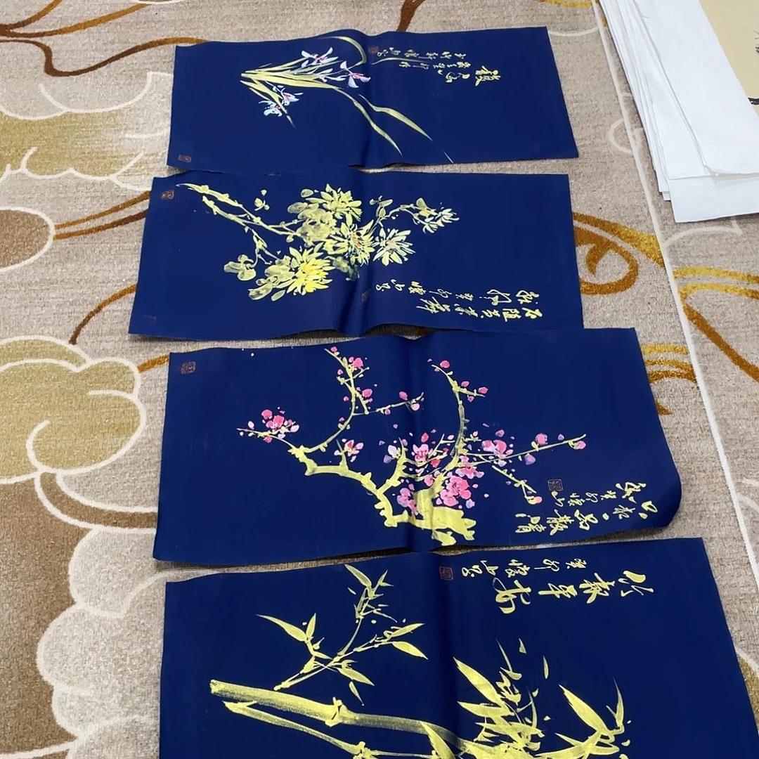 国画羊****羊定制作品画心