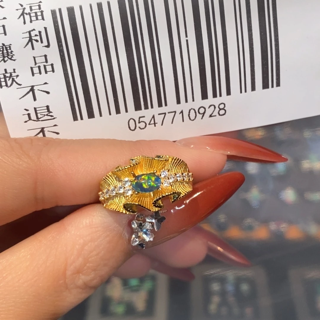 欧泊欧泊戒指银S925镶嵌浅**月