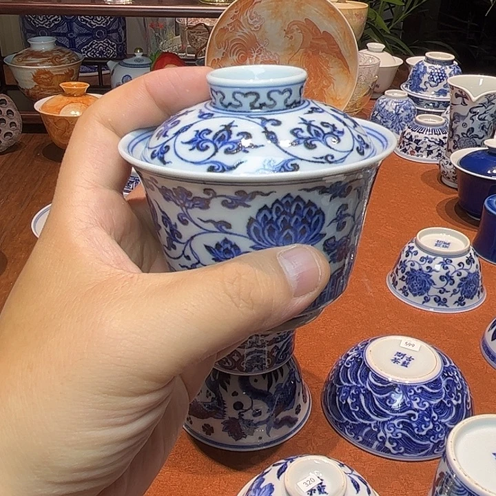 假***酒景德镇盖碗陶瓷青花