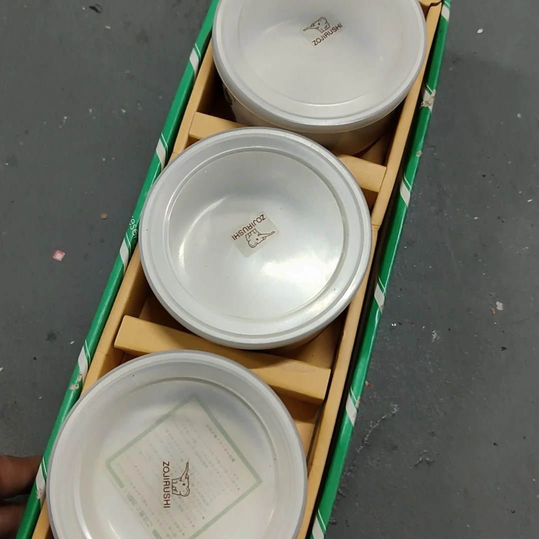 不***量水晶玻璃吸管款象印盖罐