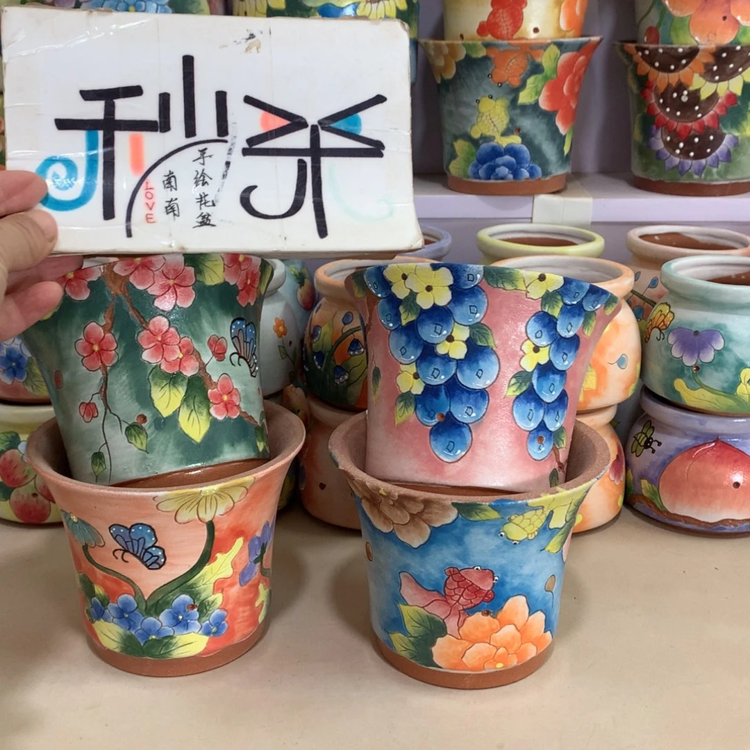 福利花盆，手绘花盆