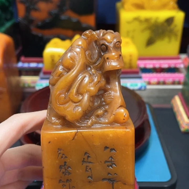 寿山石印石弓***月篆刻印章引首章闲章姓名章生日礼物