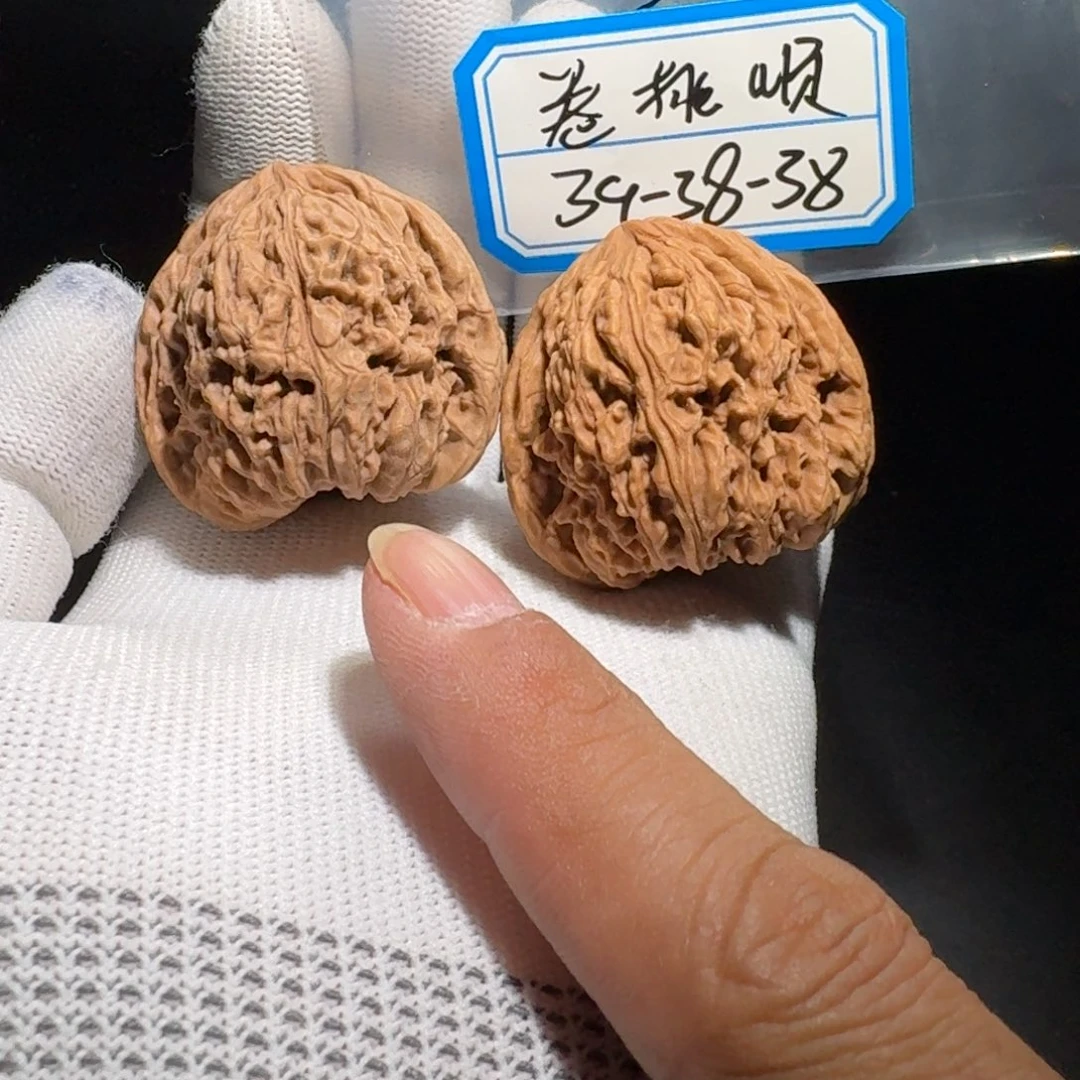 文玩核桃把件49号南疆
