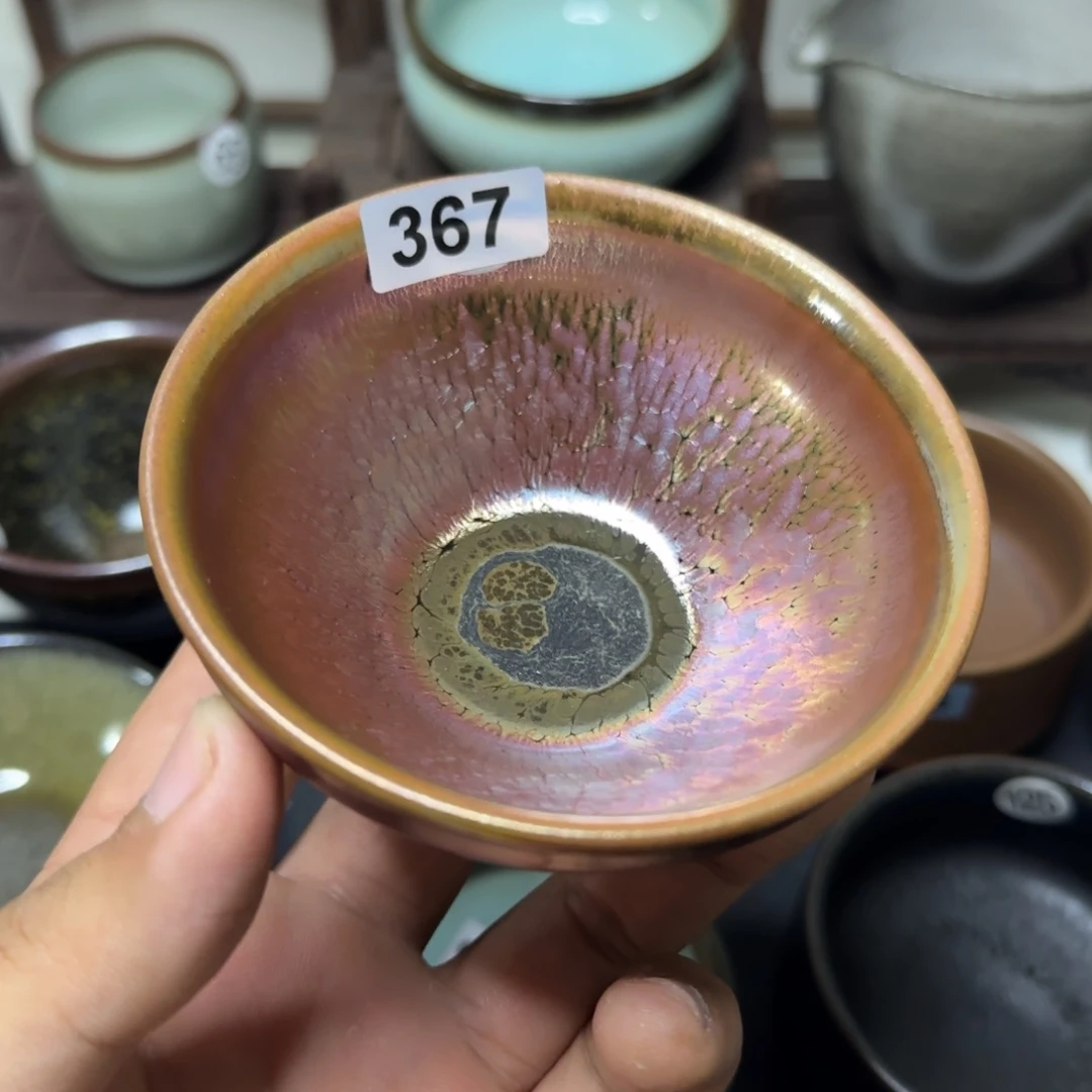 茶盏367 号建盏所见即所得