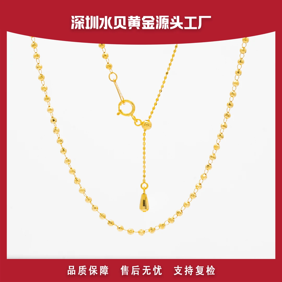 【官方质检】18k金 单色珠珠链50CM 项链时尚百搭礼物 E714