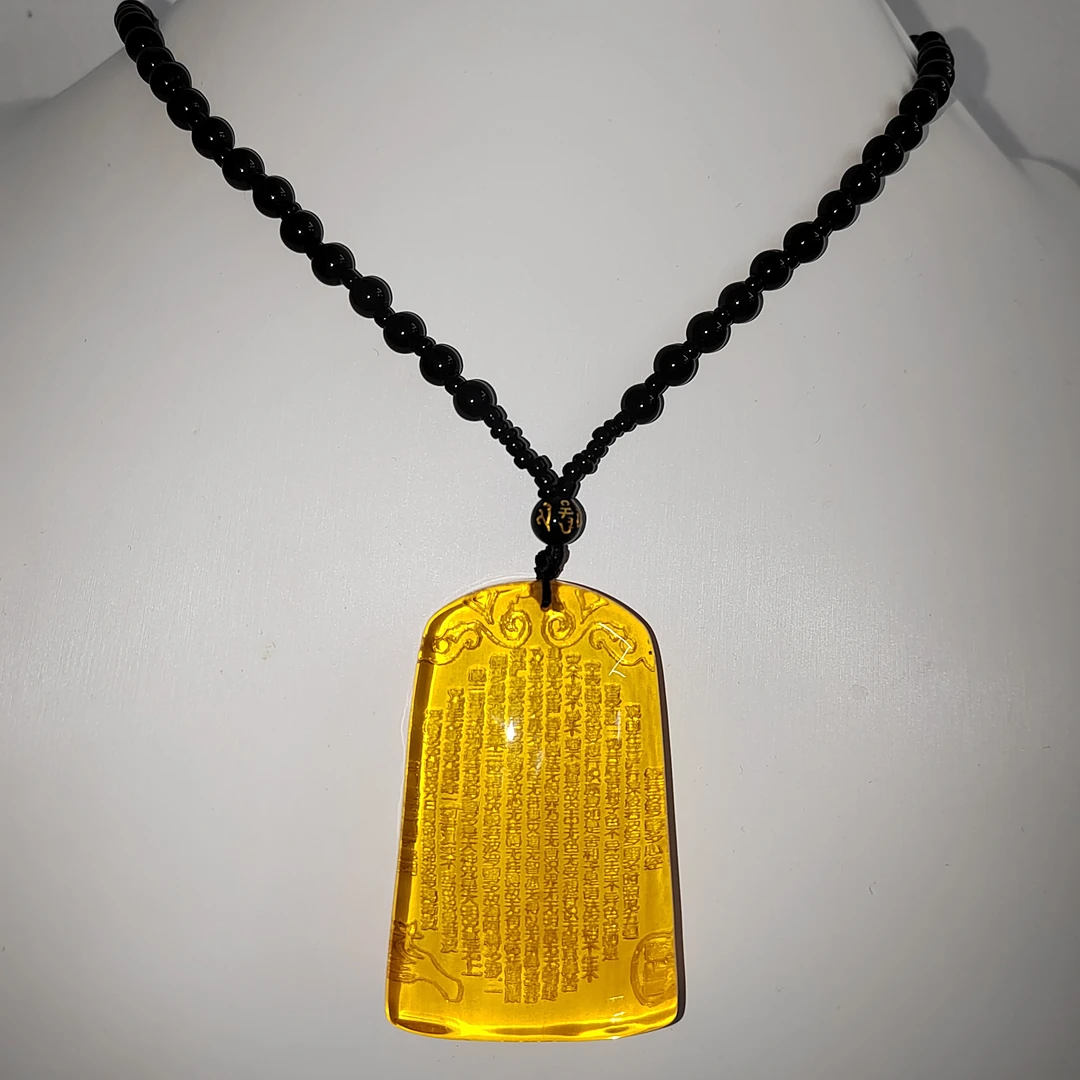 【闪购商品】主播推荐 方金珀心经吊坠66