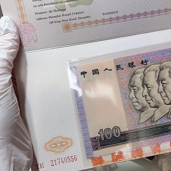 用**猫98虎年贺卡0556，，，，