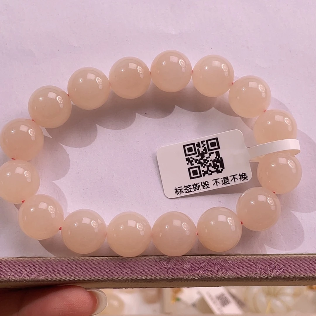 未镶嵌手串和田玉藕粉红粉手串12mm