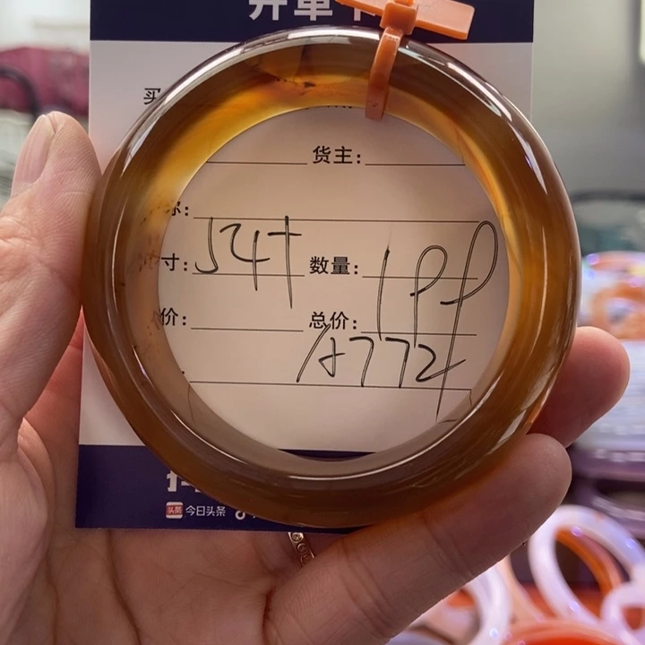 手镯玛瑙/玉髓未镶嵌