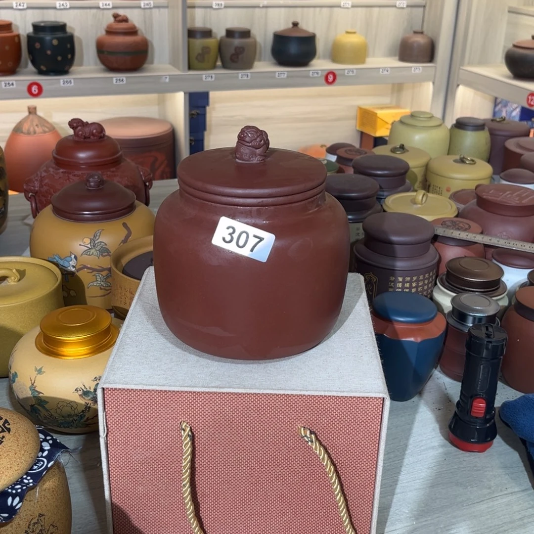 紫砂茶叶罐紫砂罐