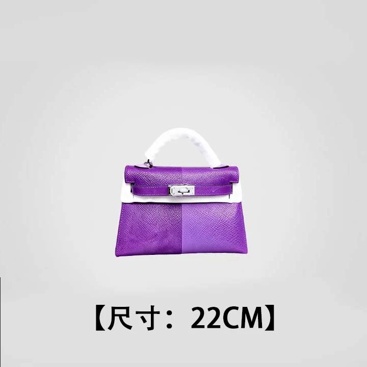 晨林私定【薰衣草紫-拼绒面羊皮-22凯莉】优雅风 手提女包 30258