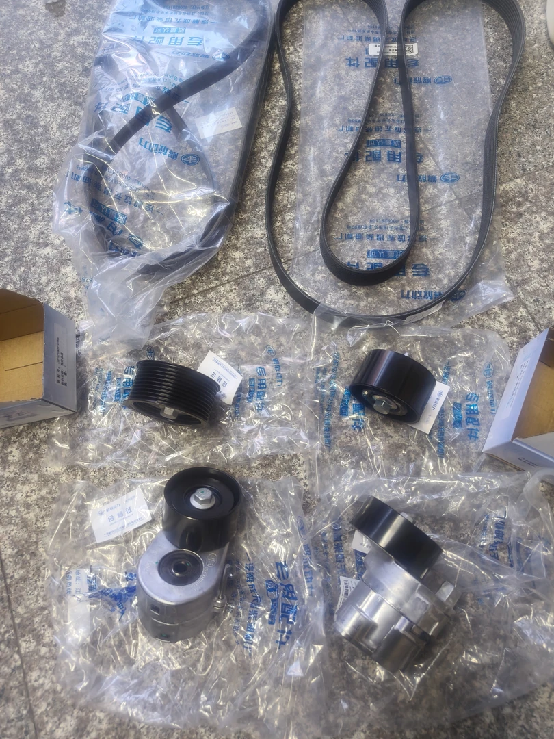 原厂J7涨紧轮皮带一套