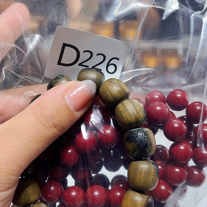 大果紫檀（缅甸花梨）226