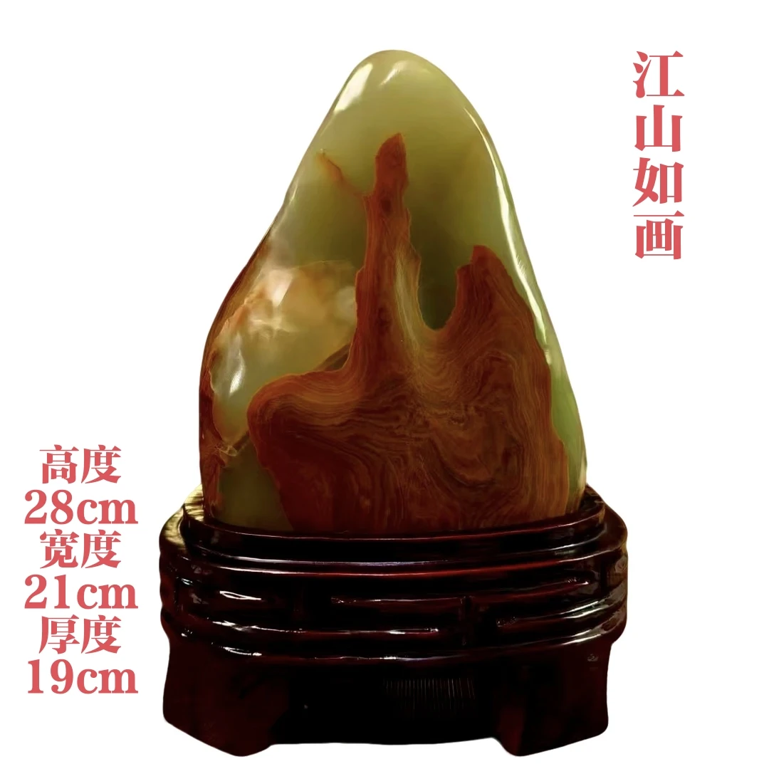 奇石原石摆件书桌茶桌办公桌玄关博古架酒店大厅精美摆件文房雅器