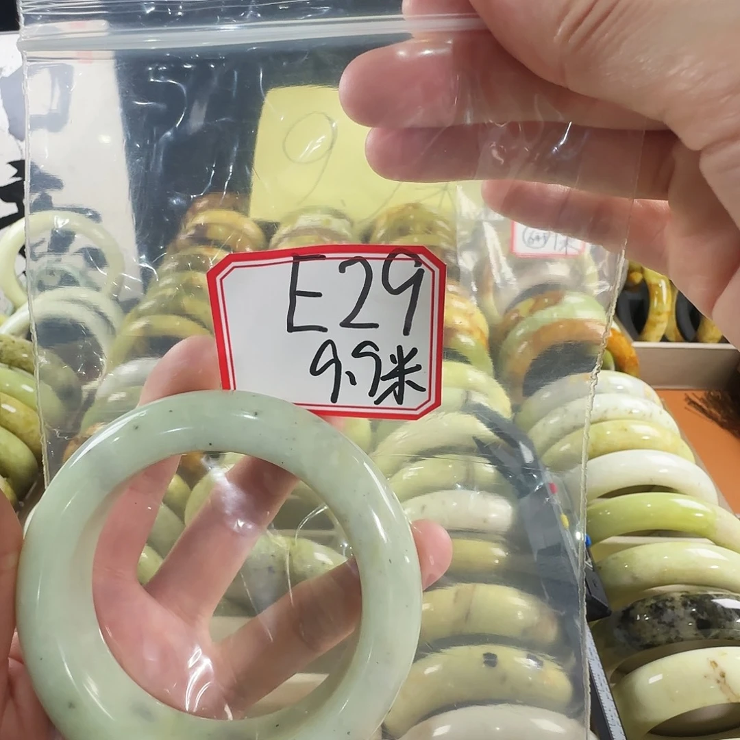 筱****蛇纹石玉合金手镯