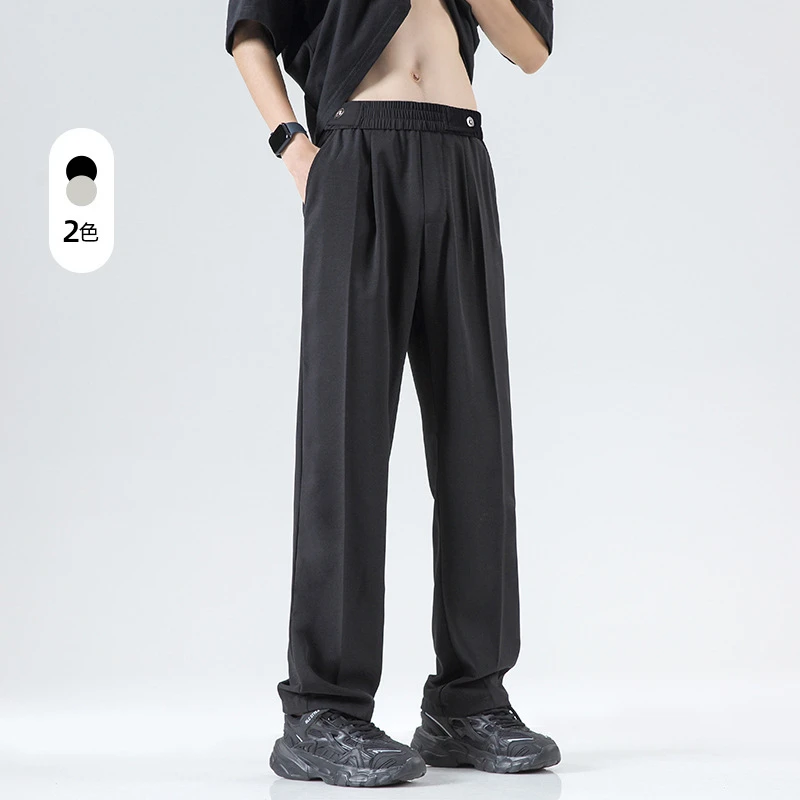 潮流夏季男生宽松纯色长裤冰丝百搭新款痞帅休闲男士裤子