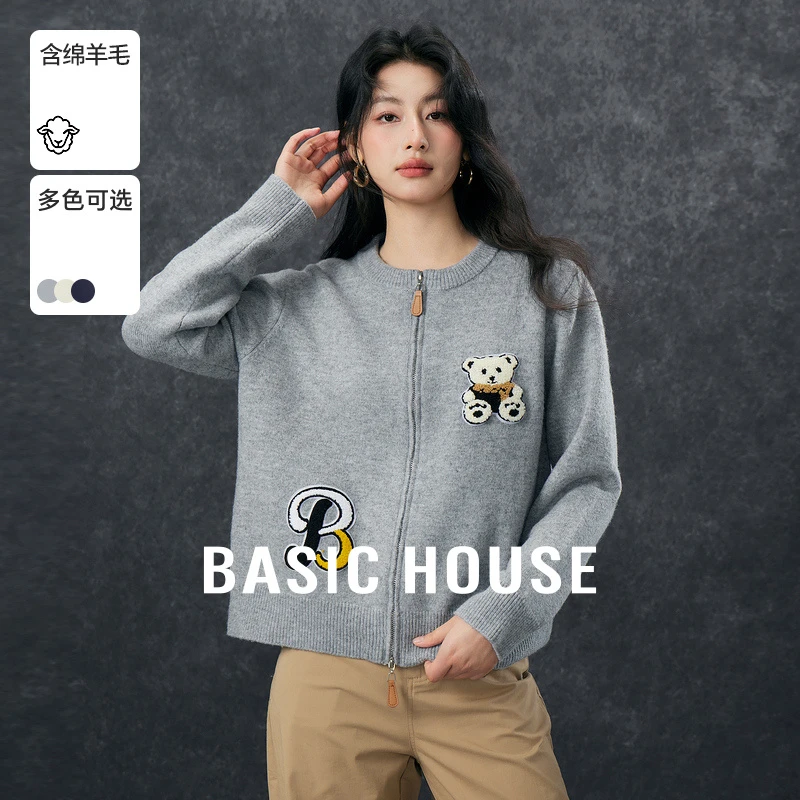 【芋总专属】毛衣-B06245I4722