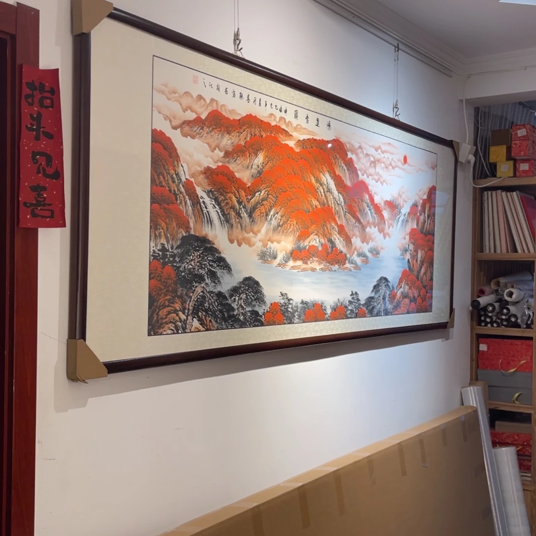 国画鸿运当头六尺成品画框225×85